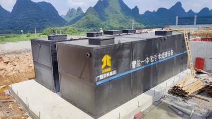 廣西交科集團自主研發(fā)智能一體化污水處理設(shè)備，助力綠色環(huán)保新篇章