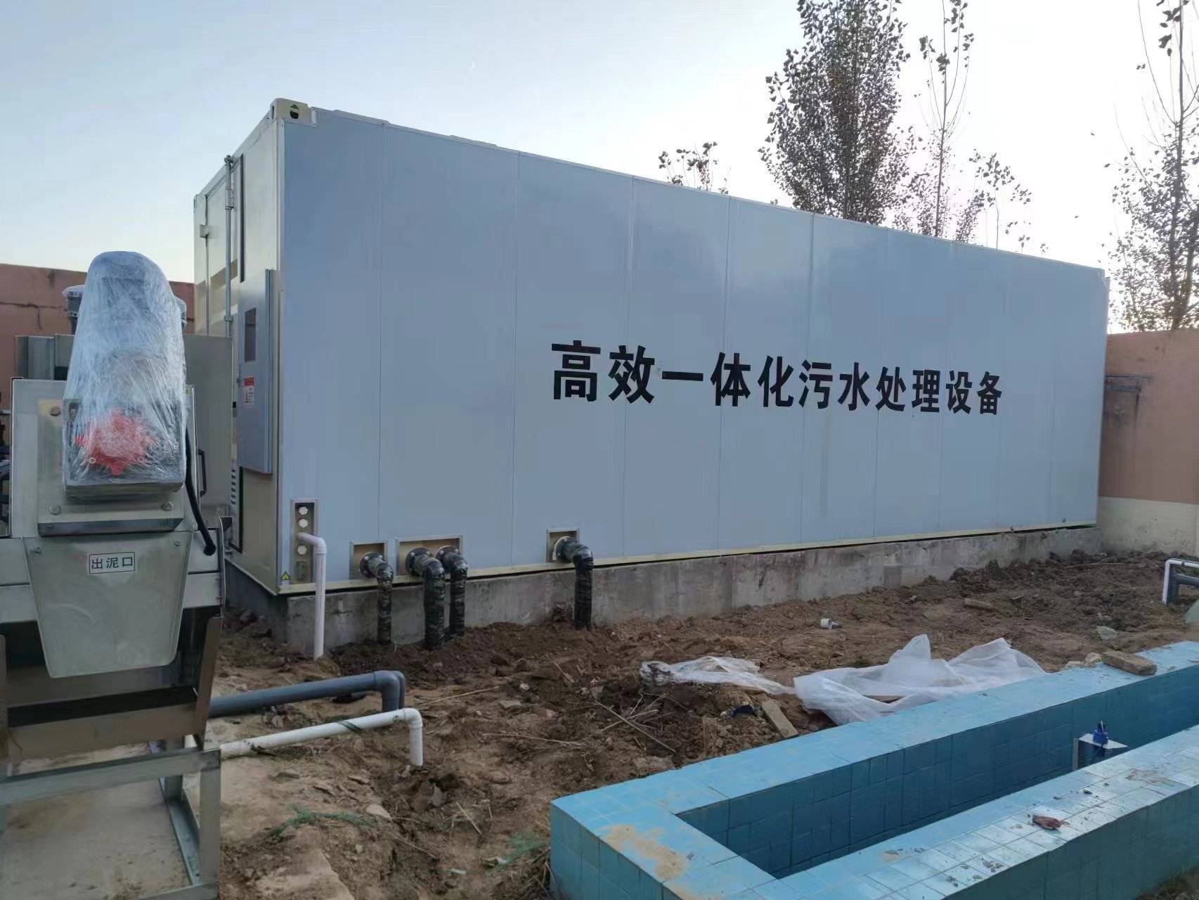 污水處理廠設(shè)備生產(chǎn)廠家與污水處理設(shè)備全解析