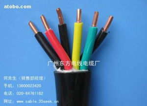電氣設(shè)備用電線電纜選購(gòu)指南 聚焦廣州東方電線電纜廠的熱賣促銷